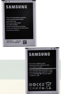 Bateria Samsung BATERIA EB595675LU Samsung Galaxy NOTE 2 N7100 7