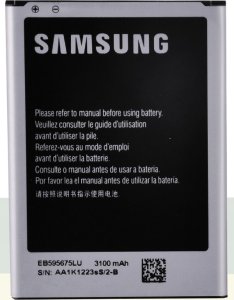 Bateria Samsung BATERIA EB595675LU Samsung Galaxy NOTE 2 N7100 8