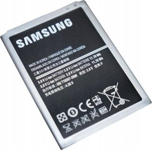 Bateria Samsung BATERIA EB595675LU Samsung Galaxy NOTE 2 N7100 9