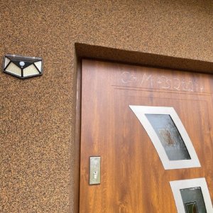 Kinkiet PrzydaSie Lampa Solarna Czujnik Ruchu Zmierzchu 100 Led 5