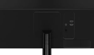 Monitor LG 34UM59-P 8