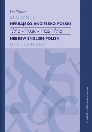 Słownik hebrajsko - angielsko - polski 1