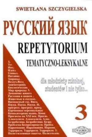 Russkij. Repetytorium 3 tem-leks. (92234) 1