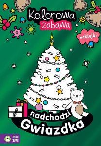 Zielona Sowa Kolorowa zabawa. Nadchodzi gwiazdka 1