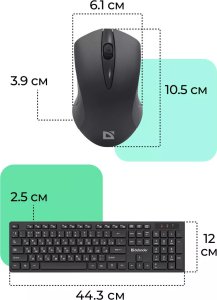 Klawiatura + mysz Defender LIMA C-993 5