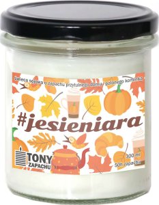 Cup&You Jesienny Box AUTUMN INSPIRATION- 10 sypanych herbat 10x5g z uroczym zaparzaczem z zawieszką, herbata Autumn inspiration ,sojowa świeca #Jesieniara 10