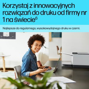 Drukarka laserowa HP LaserJet M207dw (8J9K9F) 17