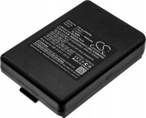 Cameron Sino BATERIA AKUMULATOR LPM02 R0BATT00E08A0 do Autec AJM AJR AJS DJL DJM DJR DJS / CS-ALK002BL 3