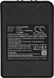Cameron Sino BATERIA AKUMULATOR LPM02 R0BATT00E08A0 do Autec AJM AJR AJS DJL DJM DJR DJS / CS-ALK002BL 6