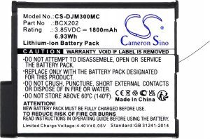 Cameron Sino Akumulator Bateria Typ BCX202 do Kamery DJI Osmo Action 3 Osmo Action 4 / CS-DJM300MC 7