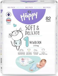 Happy HAPPY Newborn (2-5kg) diapers 42pcs, size 1 NEW, BB-054-NB42-W01 2