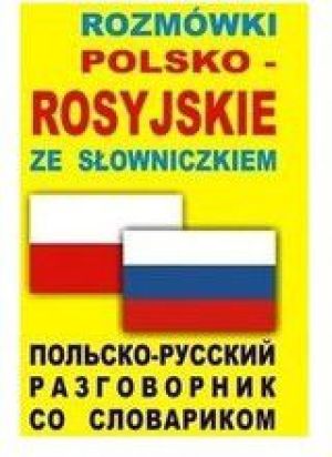 Rozmówki polsko-rosyjskie ze słowniczkiem (97052) 1