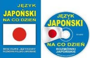 Język japoński na co dzień. Minikurs + CD (97035) 1