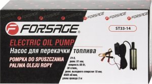 Forsage Pompa do pompowania paliwa (24V) 2