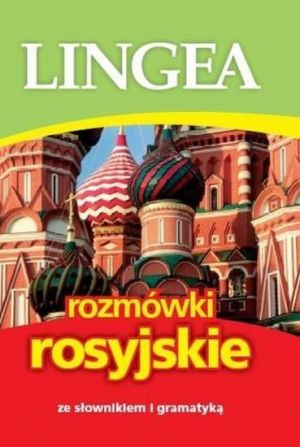 Rozmówki rosyjskie ze słownikiem i gramatyką 2016 (207462) 1