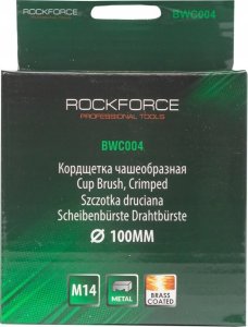 Rockforce Szczotka doczołowa miękka do szlifierek 100mm 2