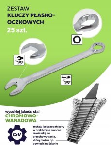 Forcekraft Zestaw kluczy płasko-oczkowych 25el. (6-32mm) Cr-V 7