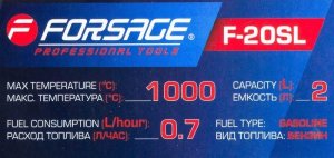 Forsage Lampa lutownicza benzynowa w komplecie z akcesoriami (F-20SL) 6