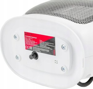 Termowentylator Forcekraft Termowentylator grzejnik elektryczny farelka 1800W 3 tryby 4