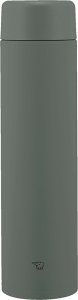 ZOJIRUSHI Kubek termiczny ZOJIRUSHI SM-GA72-HM szary 720 ml 1