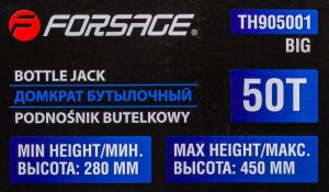 Forsage Podnośnik hydrauliczny słupkowy 50t (h min 280mm, h max 450mm) 5
