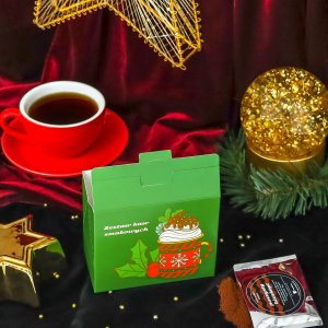 Cup&You Zestaw kaw Magic Time - różne smaki kawy PREMIUM prezent upominek na święta mikołaja gwiazdkę pod choinkę boże narodzenie dla kobiety faceta 2