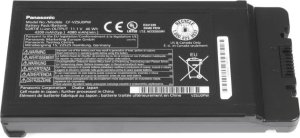 Bateria Panasonic Nowa bateria CF-VZSU0PW oryginał do laptopa Panasonic Toughbook CF-54 11.1V 4080mAh 1