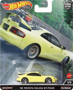 Mattel *****HW 95 Toyota Celica GT-Four HCJ82 1