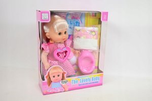 Midex Lalka 14" z akcesoriami i głosem B1520175 64119 2