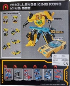 Hipo Robot 20cm HRE01 50493 3