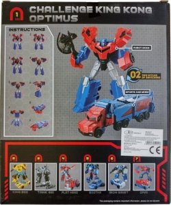 Hipo Robot 20cm HRE03 50516 3