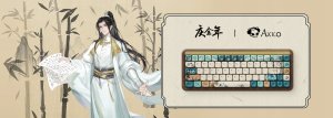 Klawiatura Akko MU01 Joy of Life Gaming-Tastatur, RGB - 65%, Botany-Switches, ANSI-Layout (US) 9