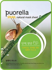 Bielenda Koreankie Puorella  regenerująca maska maseczka do twarzy - śluz ślimaka, 21 g 1