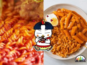 Samyang Zupka instant samyang buldak carbonara ramen koreańska różowa spicy hot jak ostra zupka danie instant 140g 4