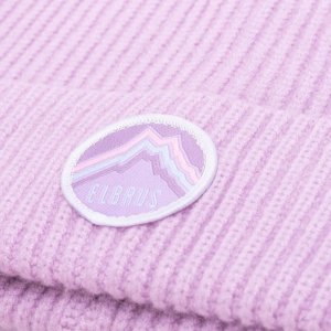 Elbrus Dziecięca czapka zimowa Elbrus Quentin Tg 2