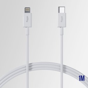 Kabel USB Allity Allity kabel AUC-03 USB-C - Lightning 1,0 m 27W biały 5
