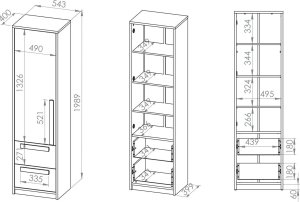 ML Meble Szafa DOT 1D buk/biała/szara bieliźniarka ML MEBLE 9