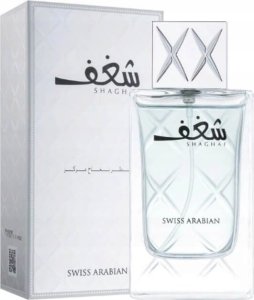 Swiss Arabian Shaghaf Men EDP 75ml 1