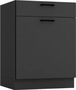 Stolkar Zestaw mebli kuchennych ANIKA 2,0x2,6 grafitowy STOLKAR 7