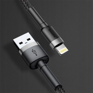Kabel USB Baseus Kabel USB do Lightning Cafule 1,5A 2m 20