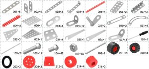 Technok Zestaw Metalowy Konstrukcyjny Składanie Modeli Pojazdy Konstruktor 198 El 4