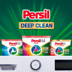 Persil Discs Color Kapsułki do prania kolorowych tkanin 4w1, 13 sztuk 6