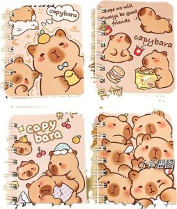 Zestaw Notesów Notatników W Linie Kapibara 4szt A7 2