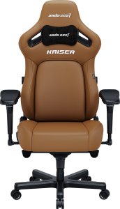Fotel gamingowy Kaiser 4 L Anda Seat skórzany brązowy 1