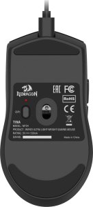 Mysz Redragon M724 K1NG  (Redragon Throne M724) 2