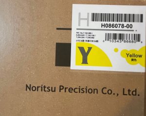 Noritsu Drylab ink 500ml, yellow 1