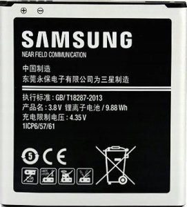 Samsung EB-BG530BBE bateria do J3 2016 J5 SM-J500 3