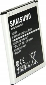 Samsung EB-BG530BBE bateria do J3 2016 J5 SM-J500 4