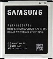Bateria Samsung EB-BG360BBE do G3608 G361 G360BT 1
