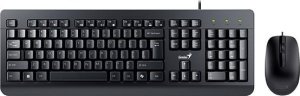 Genius KM-160 COPILOT, zestaw klawiatura z optyczną myszką, CZ/SK, klasyczna, wodoodporny rodzaj przewodowa (USB), czarna 2